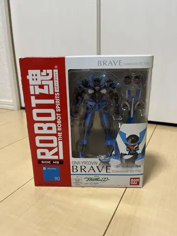 BANDAI GNX-Y903W BRAVE 지휘용 시험기 피규어