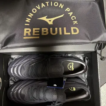 Mizuno 이노베이션 팩 축구화