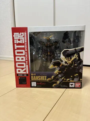 BANDAI RX-0 BANSHEE 밴시 피규어