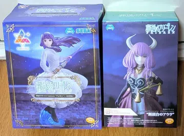 장송의 프리렌 피규어 Luminasta 페른 일반 공격 마법 아우라