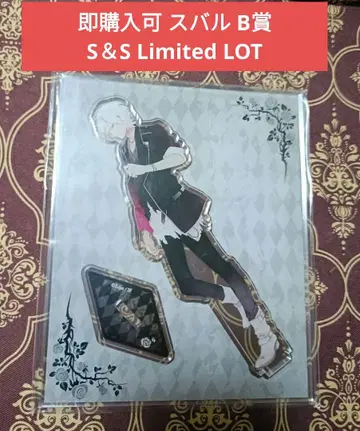 스바루 S&S Limited LOT B상 디어라바
