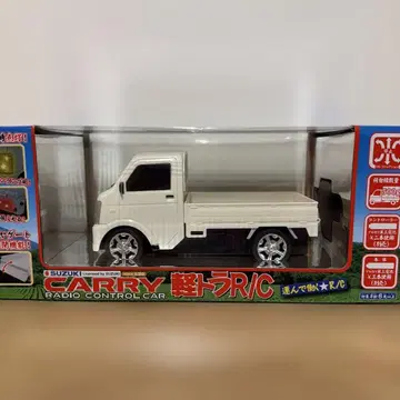 SUZUKI CARRY 라디오 컨트롤 카