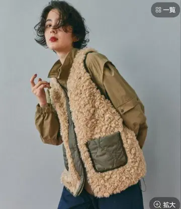 니코앤드 모듬 퍼 베스트
