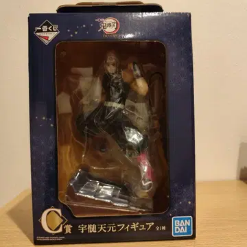 귀멸의 칼날 제일복권 우즈이 텐겐 등장! C상 우즈이 텐겐 피규어