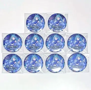 하츠네 미쿠 메인 키라키라 매지컬 미라이 2025 캔뱃지 시크릿