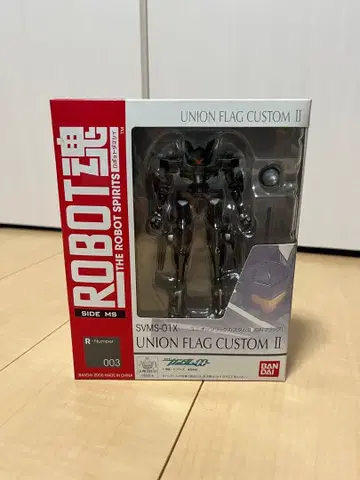 SVMS-01X UNION FLAG CUSTOM II 피규어