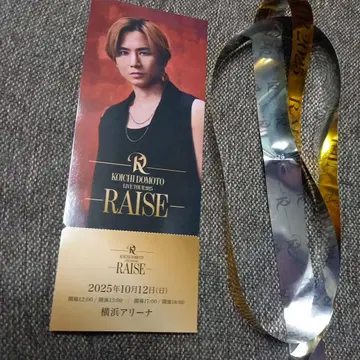 도모토 코이치 RAISE 회장 한정판 메모리얼 티켓(은색 테이프 포함)