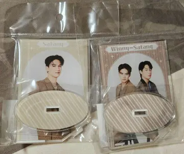 MSP WinnySatang 아크릴 스탠드 세트