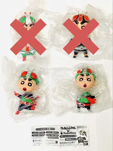 짱구는 못말려 x 가면라이더 콜라보레이션 피규어 컬렉션 세트