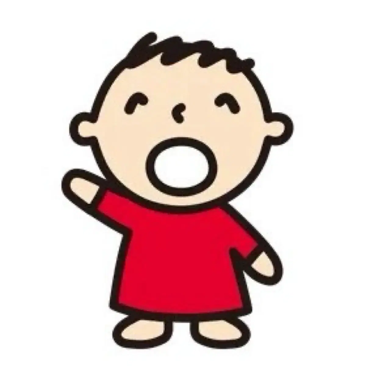 KAKAOFRIENDS | 카카오프렌즈 Kakao Friends Ribbon Ryan Doll 60cm Large #카카오프렌즈,#라이언 ,#라이언인형,#대형인형,#카카오톡 on Bunjang Global Site.