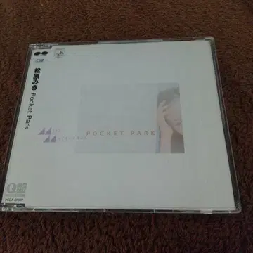 마츠바라 미키 / Pocket Park
