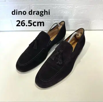dino draghi 블랙 스웨이드 태슬 로퍼 26.5cm
