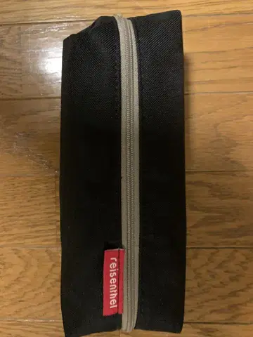 reisenthel 파우치 3개 세트 루프트한자 비즈니스 클래스 어메니티