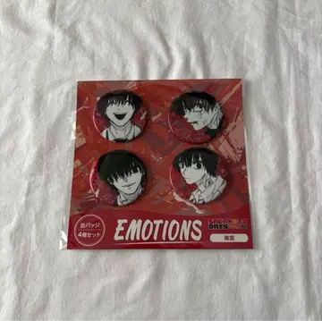 사카모토 데이즈 EMOTIONS 캔뱃지 세트 나구모