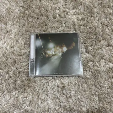Blue Mash 굿즈 CD 학생가에서 e.p.