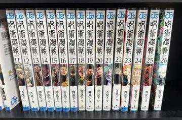 주술회전 11~26권