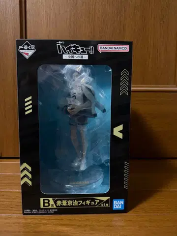 아카아시 케이지 피규어 HAIKYUU!!