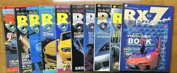 RX-7 매거진 10권 세트 2000년-2003년
