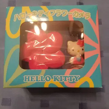 헬로키티 플라워 카메라 헤이세이 레트로 미사용 새상품