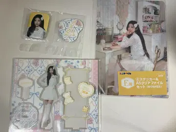 애니마이 복권 아이릿 제일복권 원희