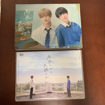 타카라 군과 아마기 군 드라마 DVD