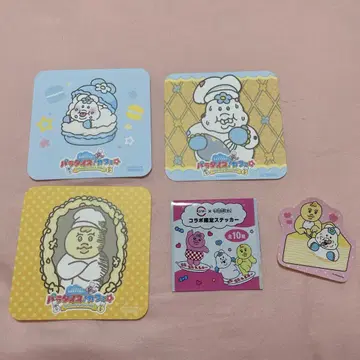 응포챰 키미마로 코스터 씰