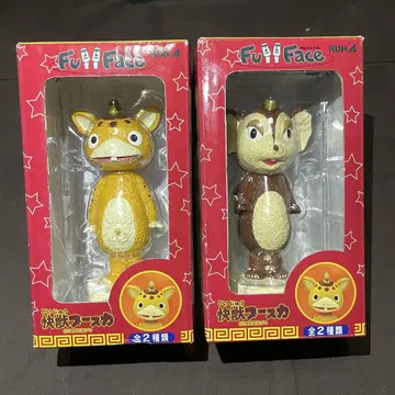 부스카 차메곤 풀 페이스 흔들 인형
