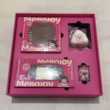 멜로조이 mellojoy 기프트 박스