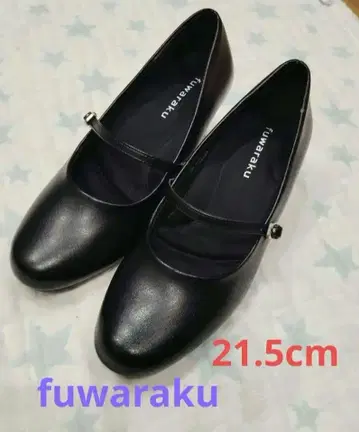 미사용 fuwaraku 펌프스 가죽 스트랩