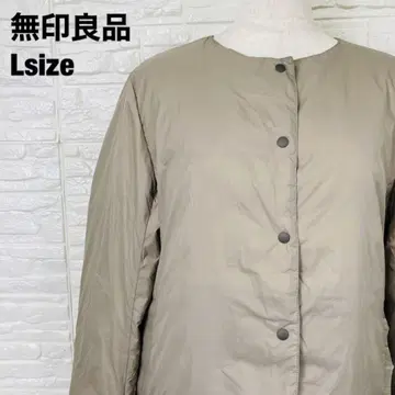 무인양품 충전솜 다운 자켓 베이지 1077