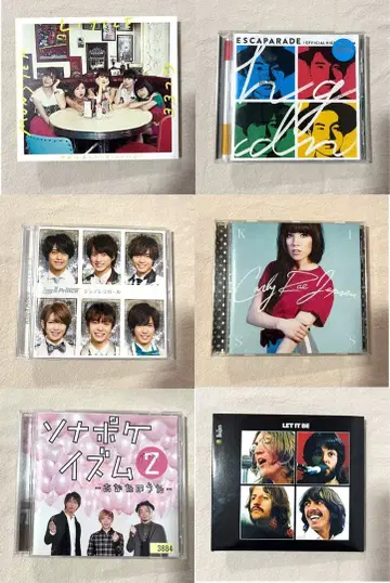 결혼식 CD 세트 3 (낱개 판매 상담 가능)