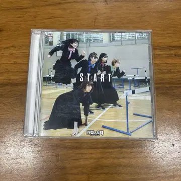마메시바노타이군 초대 CD