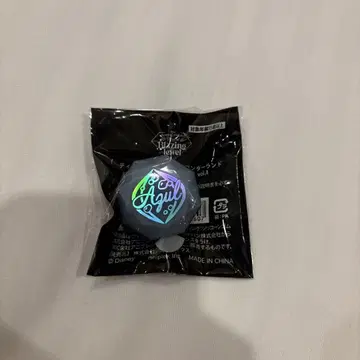 트위스테 브라인 주얼 3D 라이브 반지 라이트 아즐