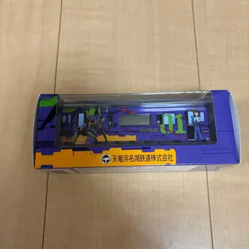 에반게리온 기차형 알람 시계