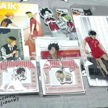 하이큐!! 쿠로오 켄마 굿즈 세트