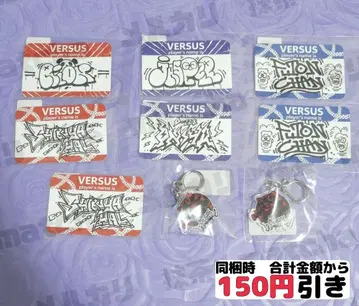[ A903 ] VERSUS 버서스 가챠 스티커 키링 묶음 판매