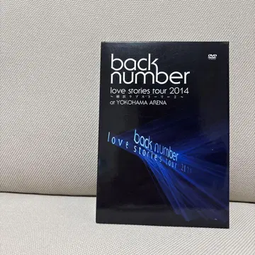 back number love stories tour 2014 DVD
