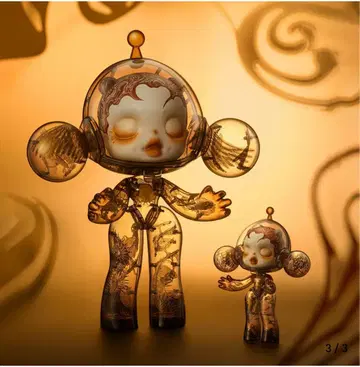MEGA SKULLPANDA 400% Wu Jian'an 새상품 미개봉