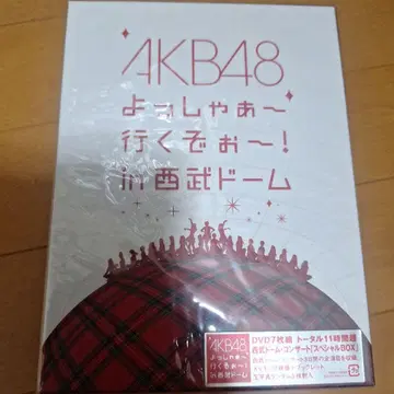 AKB48 요코샤아~ 간다아~!