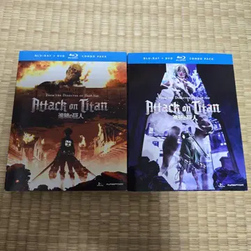 미개봉 북미판 Attack on Titan 진격의 거인