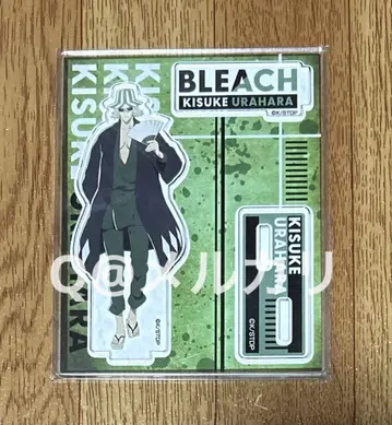 BLEACH 블리치 아크릴 스탠드 우라하라 키스케
