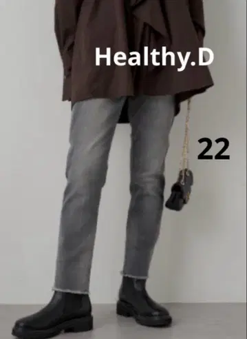 Healthy.D 헬시데 데님 테이퍼드 데님 22