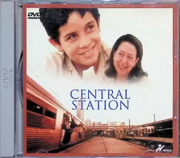 CENTRAL STATION DVD [ 샘플판 ]