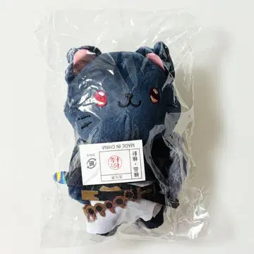 그랑블루 판타지 withCAT 안대 포함 봉제 인형 베리알