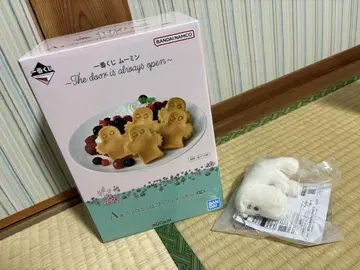 무민 제일복권 A상 니요로니요로 와플 제조기 D상 봉제 인형