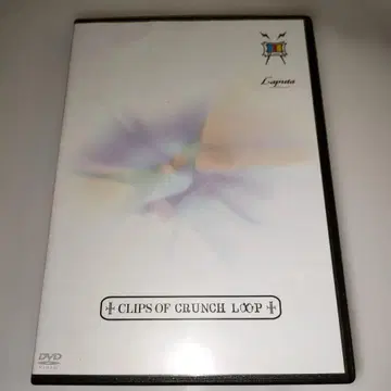 Laputa [ CLIPS OF CRUNCH LOOP ] DVD 셀반