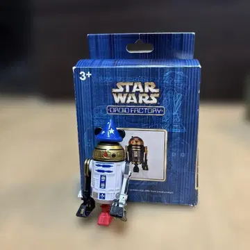 레어 Disney star wars 드로이드 팩토리 피규어