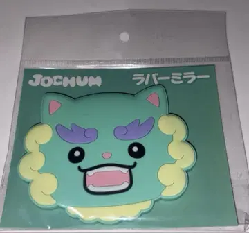 새상품 JOCHUM 러버 거울 야누카미