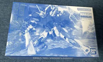 [ MG ] 1/100 Ver.RM용 런처 스트라이커/소드 스트라이커