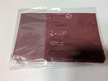블루 록 룩업 복조리만 이토시 사에